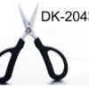 DK-2043